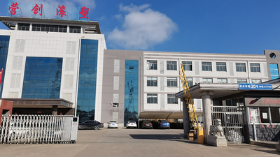 Changzhou Yingchuang Rotomolding Equipment Co,. Ltd निर्माता उत्पादन लाइन