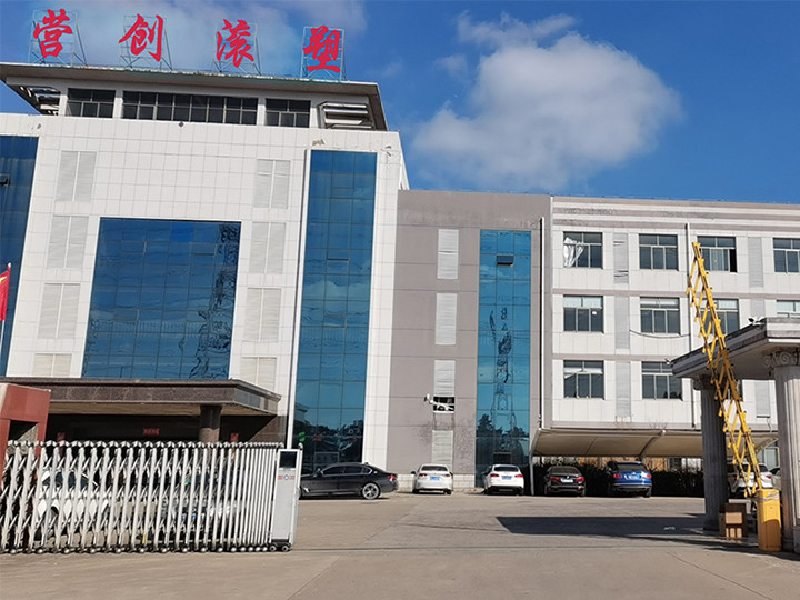 चीन Changzhou Yingchuang Rotomolding Equipment Co,. Ltd कंपनी प्रोफाइल