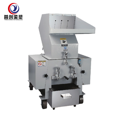 खरीदें स्वचालित प्लास्टिक क्रशर मशीन 1450r/Min घूर्णन गति 6pcs ब्लेड online manufacture