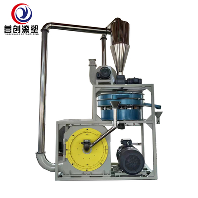 खरीदें विद्युत और शोर ≤85dB विभिन्न आकारों के प्लास्टिक पीसने की मशीन के साथ online manufacture