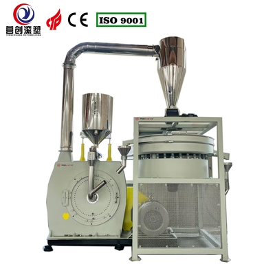 खरीदें 200 किलोग्राम/घंटा क्षमता के साथ वायु शीतलन प्लास्टिक पीसने की मशीन online manufacture