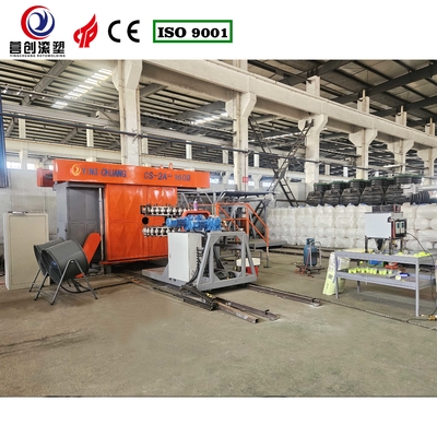 खरीदें 220V/380V/440V वोल्टेज रोटेशनल मोल्डिंग मशीन online manufacture