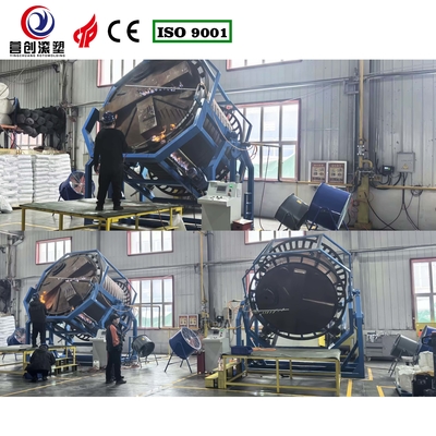 खरीदें रॉक एन रोल रोटो मोल्डिंग मशीन स्वचालित उच्च स्थायित्व online manufacture