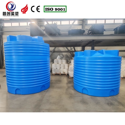 खरीदें 1000L यूवी स्थिर रोटोमोल्ड पानी टैंक -40°C से 60°C online manufacture