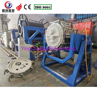 खरीदें बहुक्रियाशील रॉक एंड रोल रोटोमोल्डिंग मशीनें उच्च स्थायित्व के साथ डिजाइन की गई हैं जो रोटेशनल मोल्डिंग प्रदर्शन सुनिश्चित करती हैं ऑनलाइन निर्माण