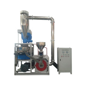 खरीदें LLDPE Plastic Pulverizer Machine For Rotomolding Products, Etc. online manufacture