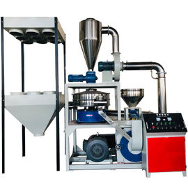 खरीदें LLDPE Plastic Pulverizer Machine For Rotomolding Products, Etc. online manufacture