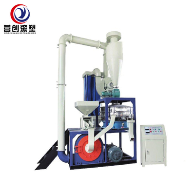 विश्वसनीय पीस प्लास्टिक Shredding मशीन क्षमता 200kg/H पीस रेंज 0.2-20mm