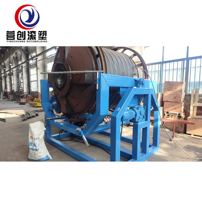 20-30pcs/min 3000L वाटर टैंक बनाने की मशीन 3000*2000*2000mm वोल्टेज 220V/380V उत्पादन