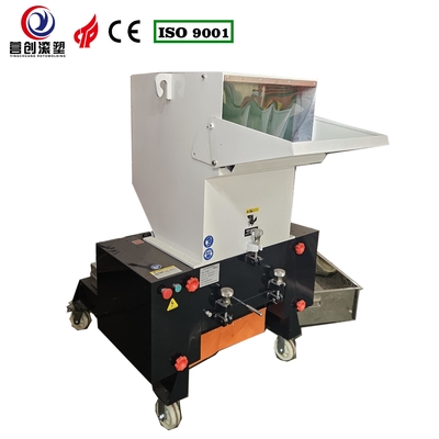 स्टेनलेस स्टील प्लास्टिक क्रशर मशीन जिसमें स्क्रीन शामिल है ≤85dB शोर और पर्यावरण के अनुकूल क्रशिंग