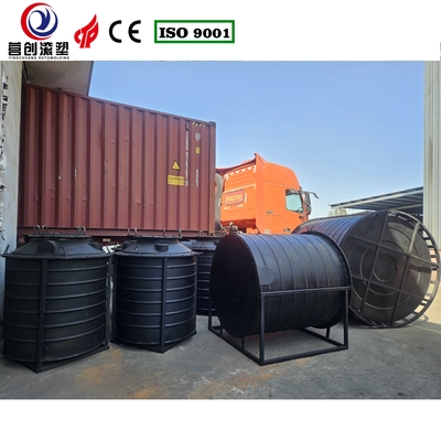 ISO9001 प्रमाणित रोटेशनल मोल्डिंग वाटर टैंक मोल्ड अनुकूलन योग्य एकल / मल्टी गुहा उत्पादन आवश्यकताओं के लिए