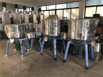 20 किलोग्राम रंग मिक्सर मशीन 3000 आरपीएम और ऑपरेशन तापमान के साथ -20C-50C