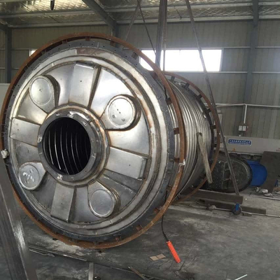 नाम