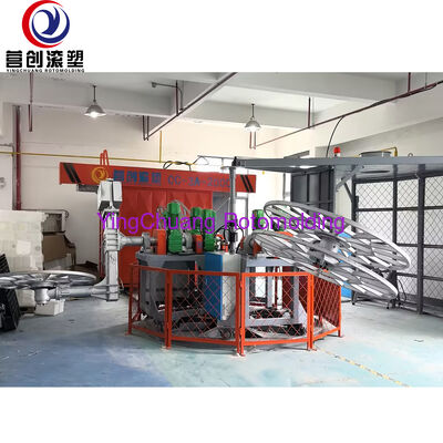 नाम