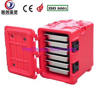 नाम