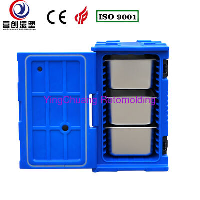 नाम