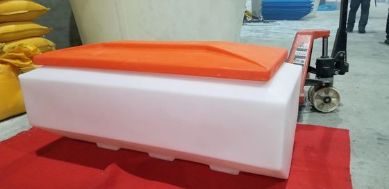 नाम