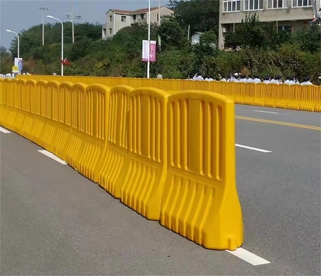 नाम