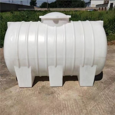 नाम