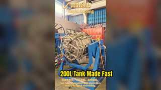 एनडी-600 स्विंग रोटेशनल मोल्डिंग मशीन कुशलतापूर्वक 200एल रासायनिक भंडारण टैंक का उत्पादन कैसे करती है