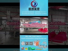 ओवन स्विंग रॉक एन रोल रोटोमोल्डिंग मशीन फॉर प्लेज़र बोट/30000L वाटर टैंक