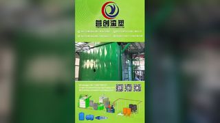 CS-2A-3500 शटल घूर्णी मोल्डिंग मशीन शोकेस: सीधी भुजा और एल-आर्म प्रदर्शन